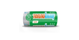 Утеплитель Кnauf Баня TR040 Alum 50х1200х12500 (15м2; 0,75м3)